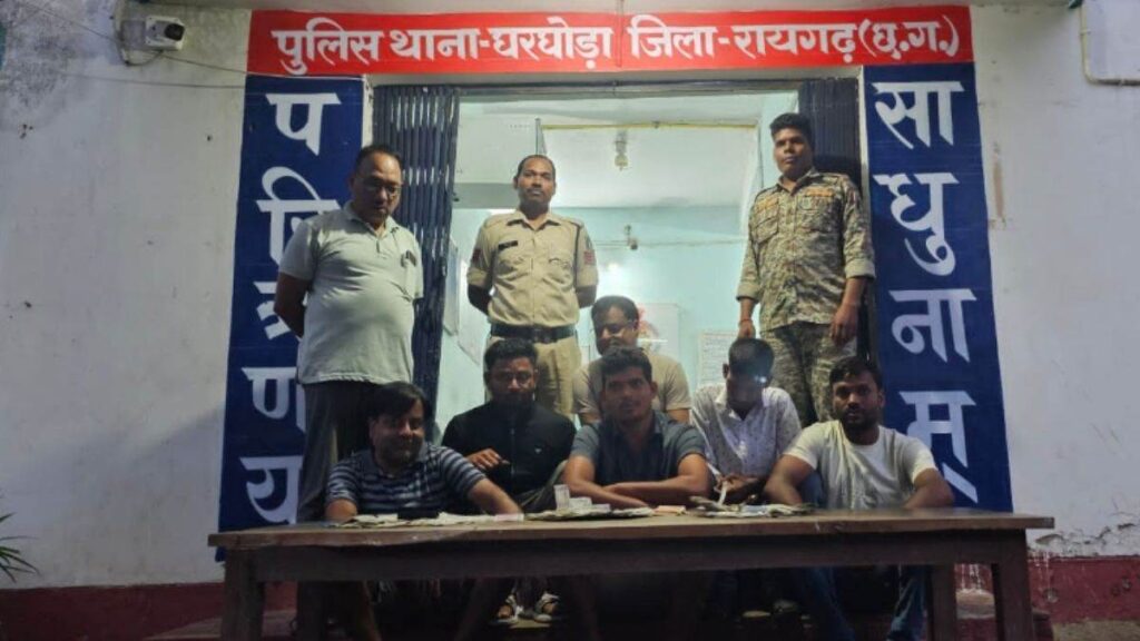 25_08_2024-gamblers_rajgarh