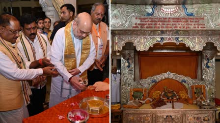 छत्तीसगढ़ पहुंचकर अमित शाह ने वल्लभाचार्य मंदिर में दर्शन किए, जानें चंपारण्य धाम की महत्वता क्या है