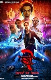 Stree 2 Advance Booking: एडवांस बुकिंग में ही ‘स्त्री 2’ ने लगा दी ‘खेल खेल में’ और ‘वेदा’ की वाट, कर लिया इतने करोड़ का कलेक्शन