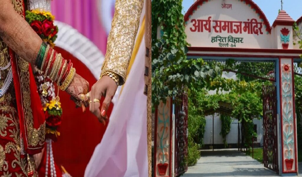 arya-samaj-temple_large_1922_19