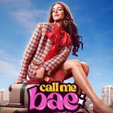 Call Me Bae Trailer: सुपर लग्जरी लाइफ से सीधे सड़कों पर आ गईं अनन्या पांडे, जानिए रिलीज डेट