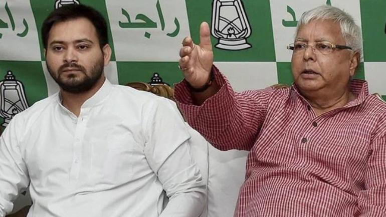 lalu-yadav-xl_100417053833_0