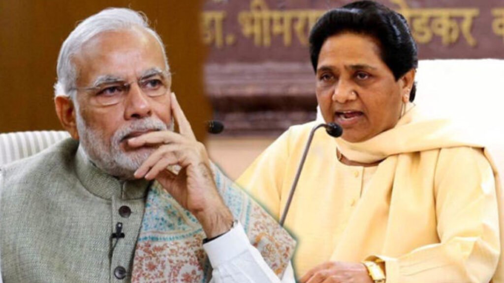 mayawati-modi-1565080279