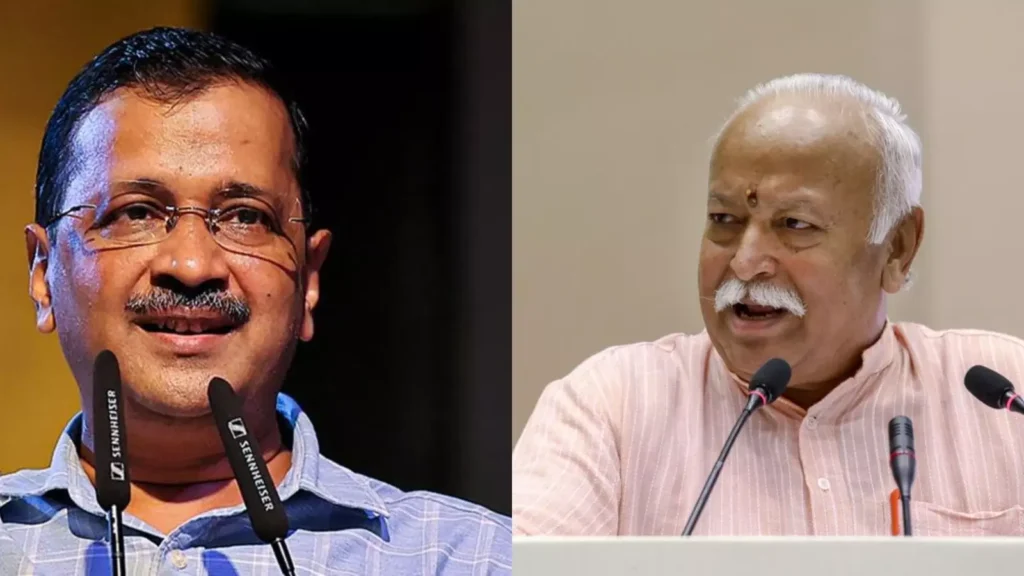 477122-arvind-kejriwalmohan-bhagwat