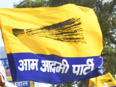 Aam-Aadmi-Party-AAP