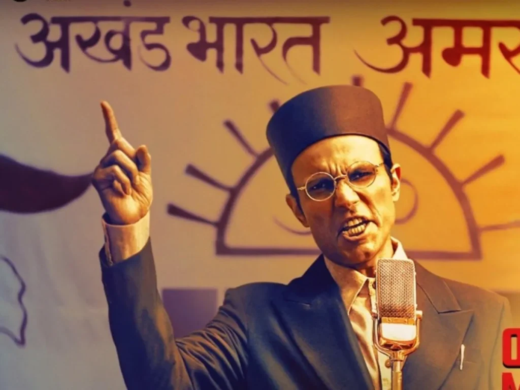 Swatantra_Veer_Savarkar_1711110232947_1711110233114