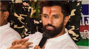 चिराग पासवान का बड़ा ऐलान: झारखंड चुनाव में अकेले या गठबंधन में उतरने का फैसला जल्द!