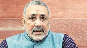 गिरिराज सिंह की मांग: बेगूसराय को बाढ़ प्रभावित जिला घोषित करें, किसान संकट में!