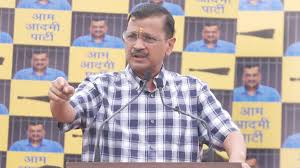 संजय सिंह ने प्रेस कॉन्फ्रेंस में BJP को घेरा, केजरीवाल जल्द हनुमान मंदिर करेंगे दौरा