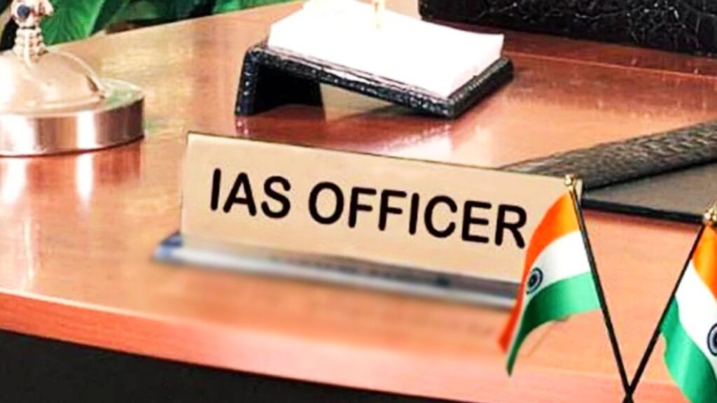 ias-transfer