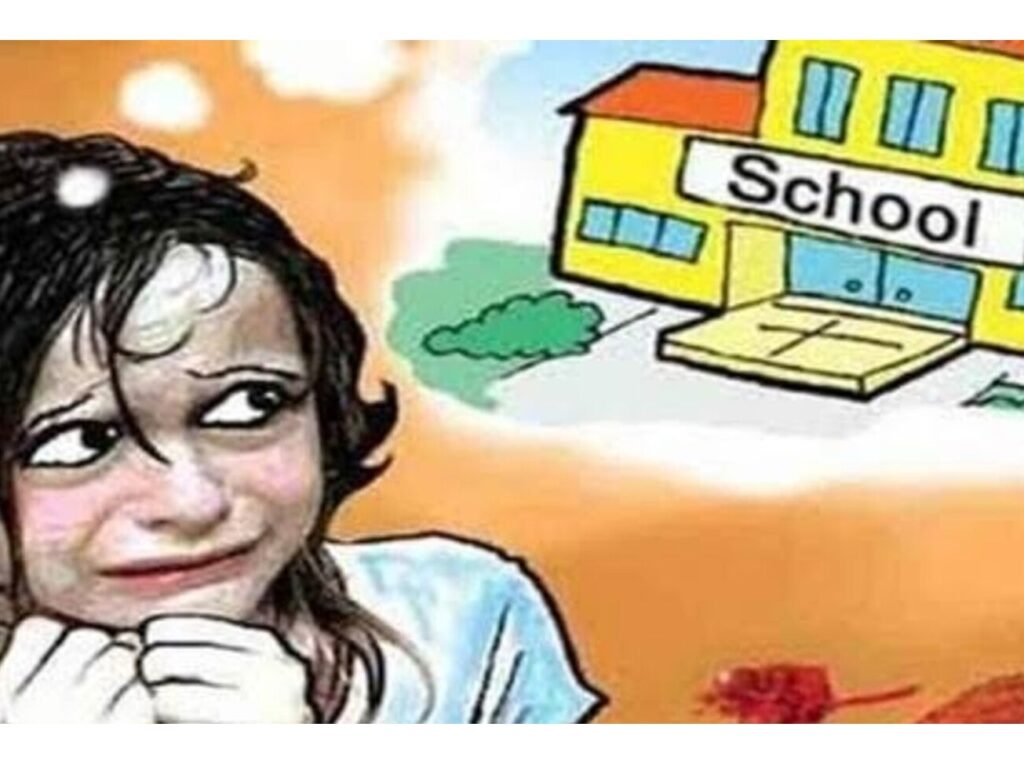 दिल्ली स्कूल में सातवीं कक्षा की छात्रा से टीचर की शर्मनाक हरकत, आरोपी गिरफ्तार