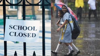 school-closed-1-1692718816 (1)