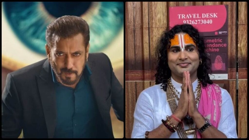 04_10_2024-anirudhacharya_ji_maharaj_bigg_boss_18_23809978