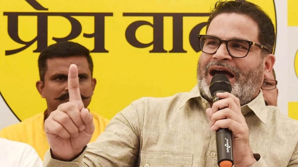 16_10_2024-prashant_kishor_news_23816599