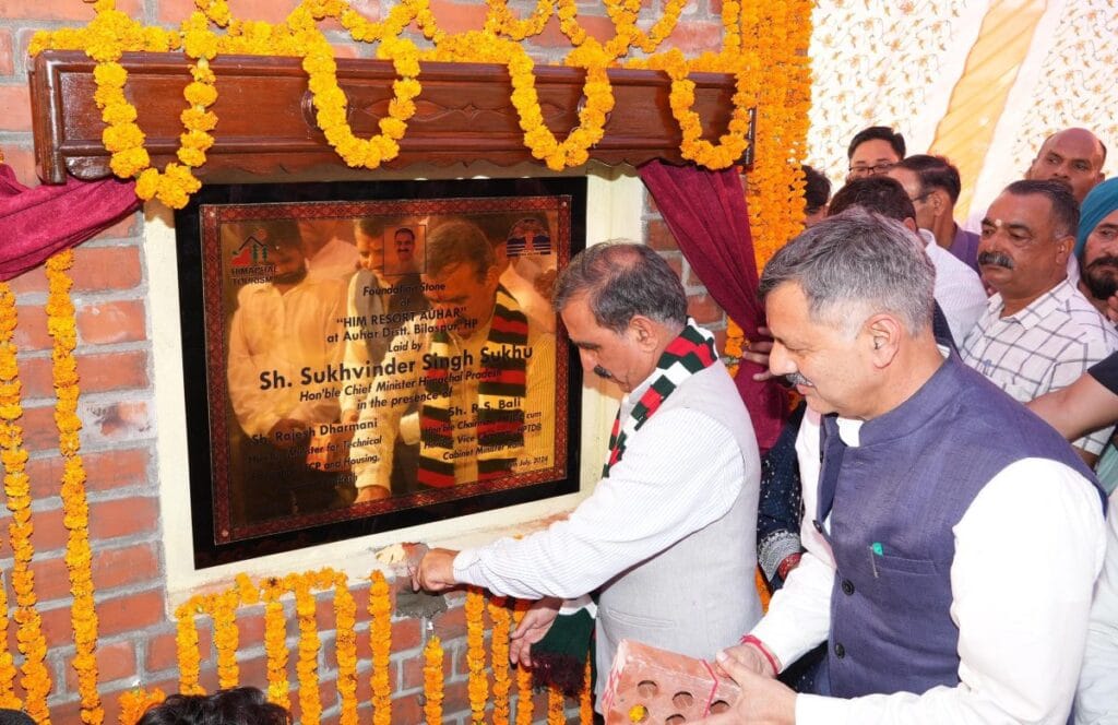 CM-@-Bilaspur-7-1200x778
