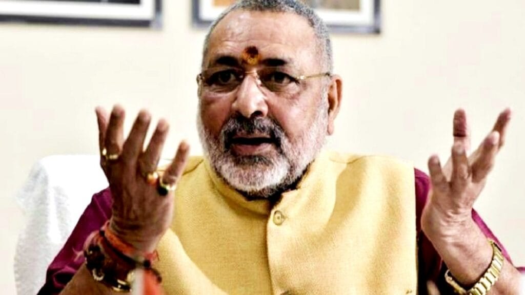 giriraj-singh