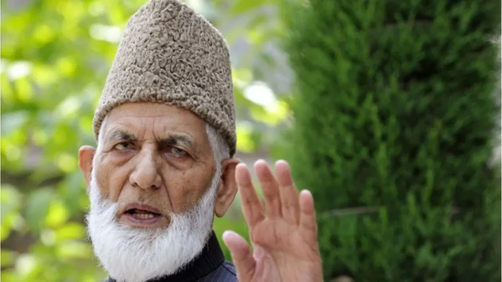 syed-ali-shah-geelani