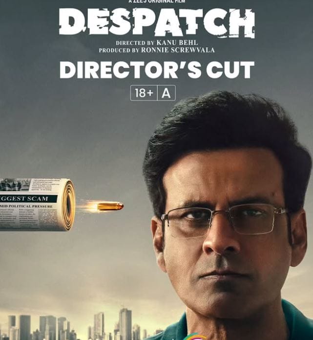 Dipatch