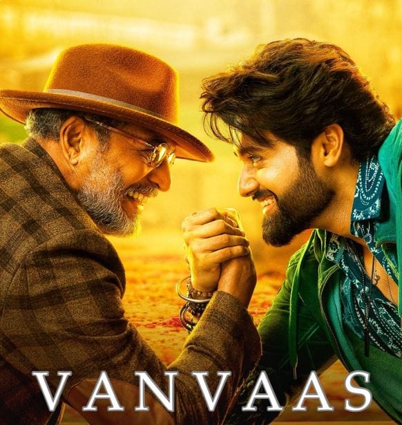 Vanvaas(4)