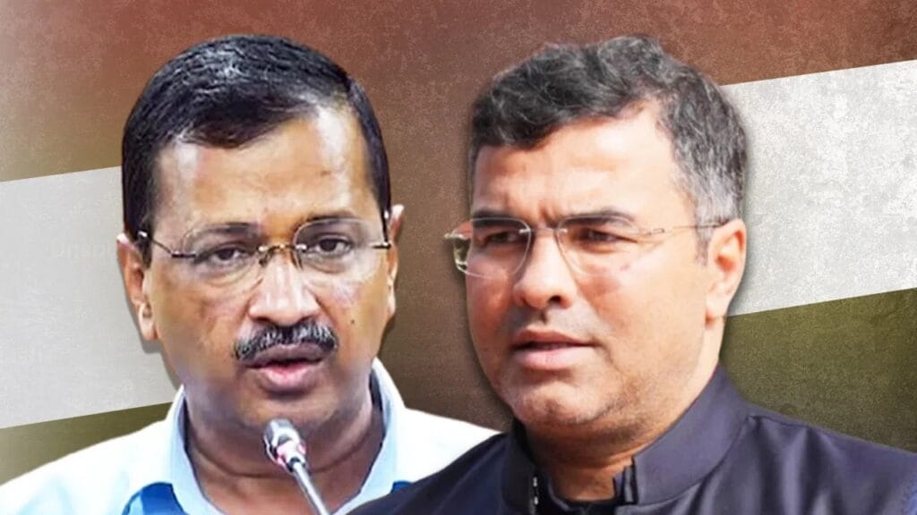 aap