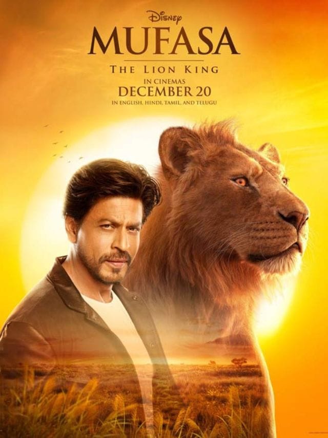 mufasa (1)