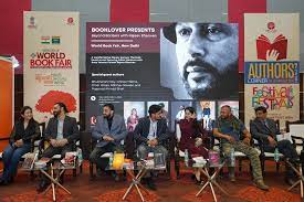World Book Fair: 1 फरवरी से प्रगति मैदान में शुरू थीम – ‘हम, भारत के लोग