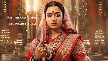 chhava-sa-rashamaka-ka-tha-pasatara-jara_f3d145657593d31a6ecbf2b16815d3a7
