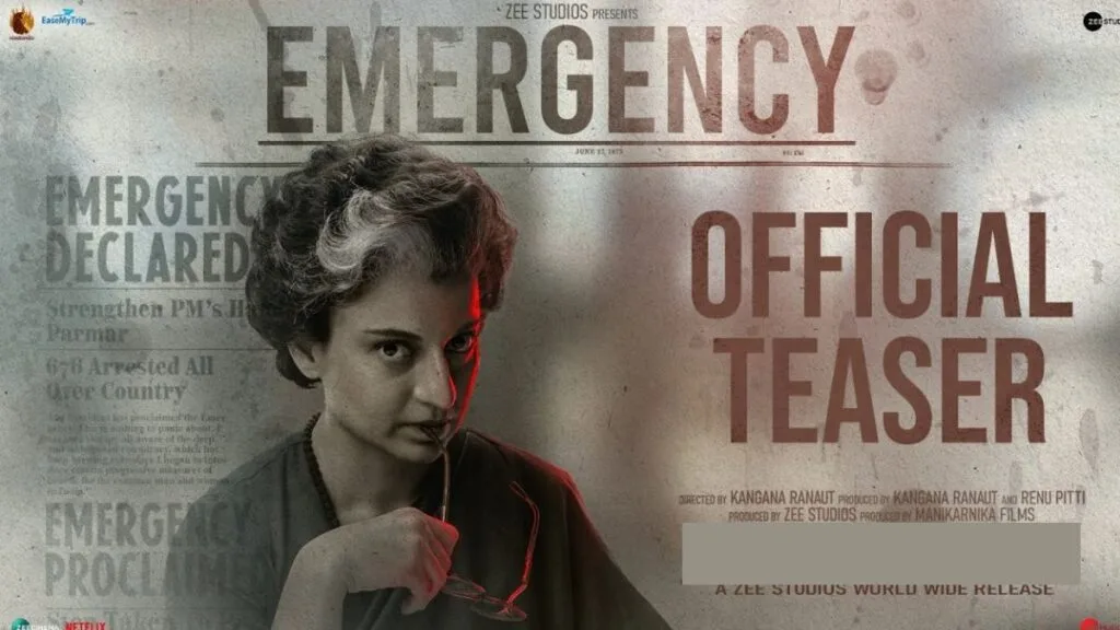 emergencymovie (1)
