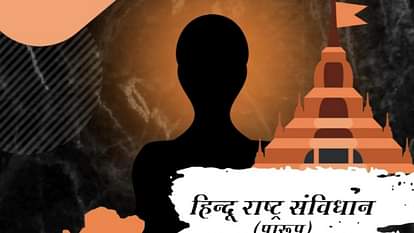 hatha-rashhatara-savathhana-sakataka-catara_e8500e85d1caa52317e282c19d5a5fe2