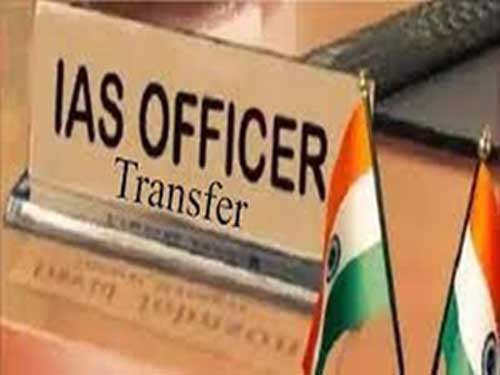 UP IAS Transfer: यूपी में नौकरशाही का बड़ा फेरबदल, 11 आईएएस अधिकारियों का तबादला; देखें पूरी सूची