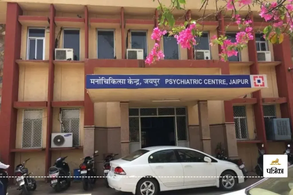 राजस्थान में मनोरोग अस्पतालों, डॉक्टर्स का पंजीकरण होगा अनिवार्य, संचालन के लिए बनेगी एसओपी