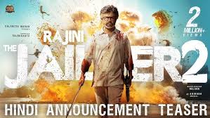 Jailer 2 BTS Video: रजनीकांत की सिग्नेचर स्लो-मो वॉक ने मचाया धमाल, वीडियो हुआ वायरल