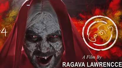 kacana-4-ma-najara-aaega-ya-blvada-abhanataraya_18e5b19d668f53ca3235794131064916