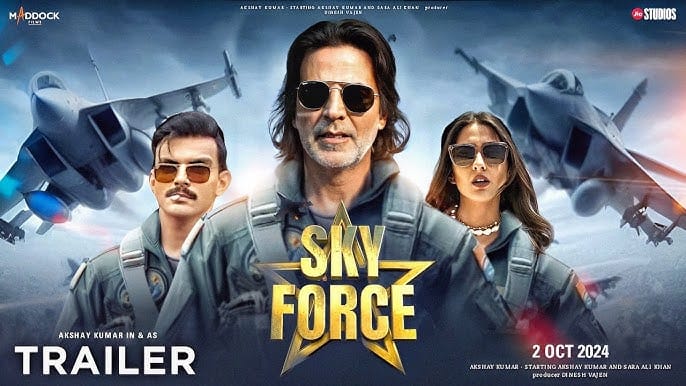 sky force 2