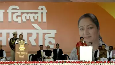 Delhi CM Oath Live: रेखा गुप्ता संग छह मंत्रियों ने ली शपथ, पीएम मोदी समेत दिग्गज हुए शामिल