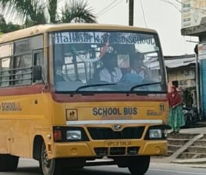1791595337095